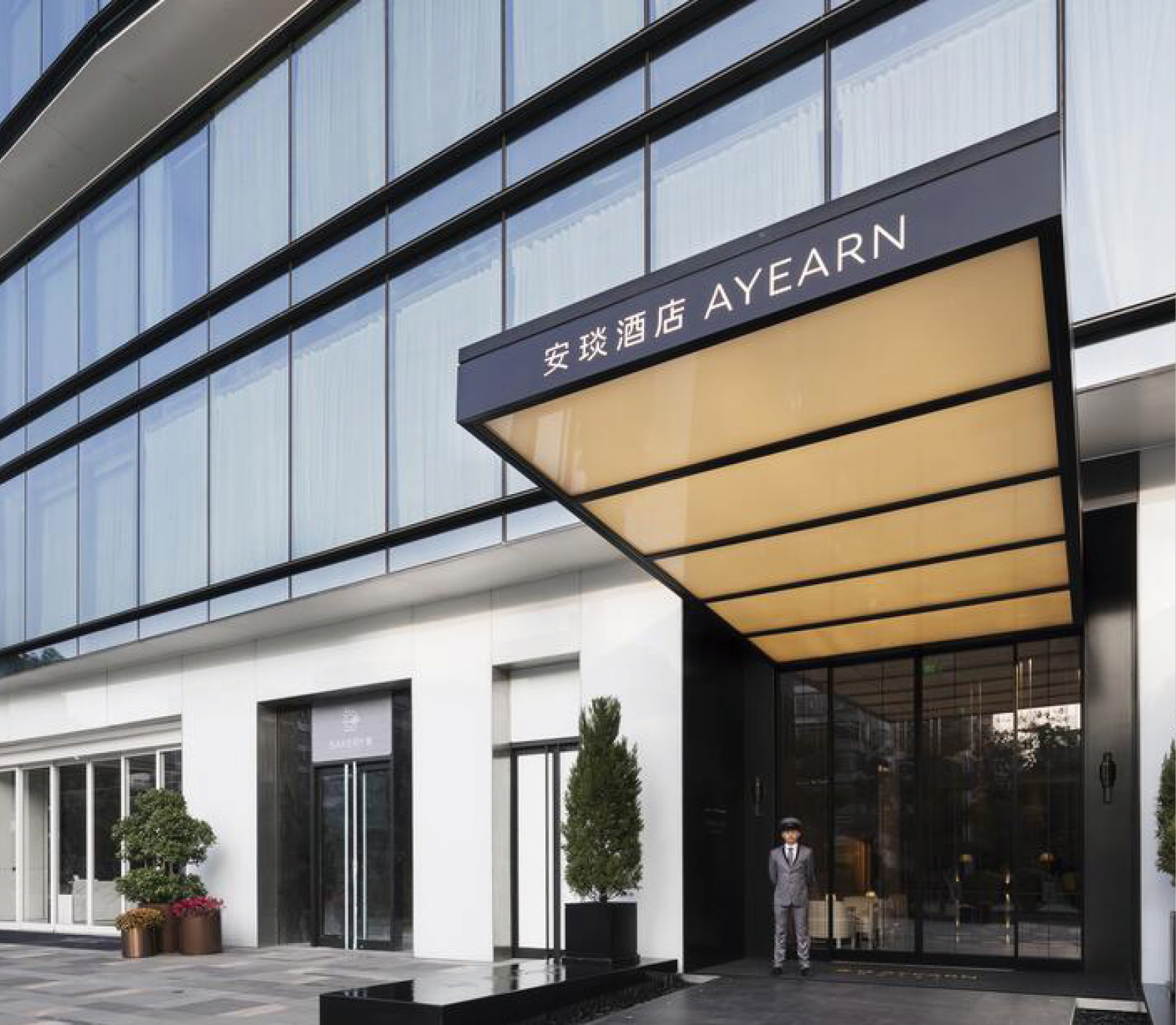 Shenzhen Anyan Hotel