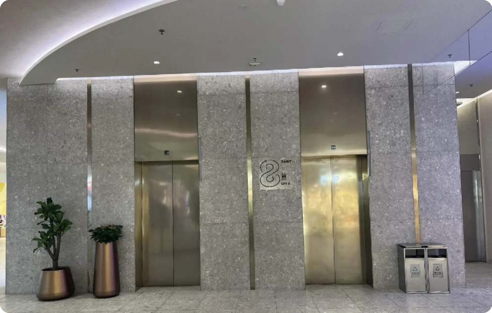 Chongqing MixC
