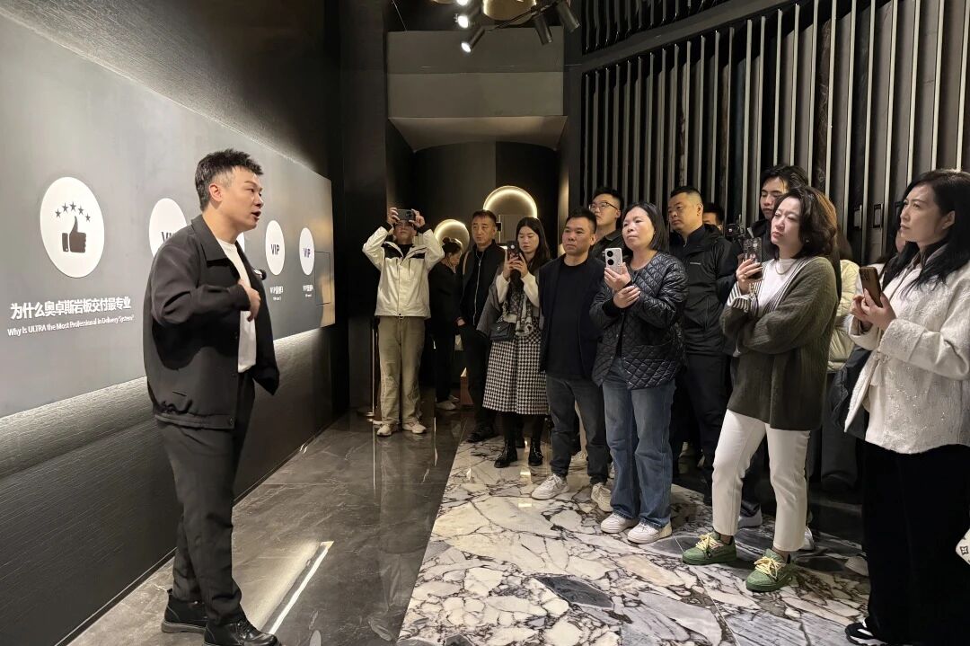 西安8U交付分享会