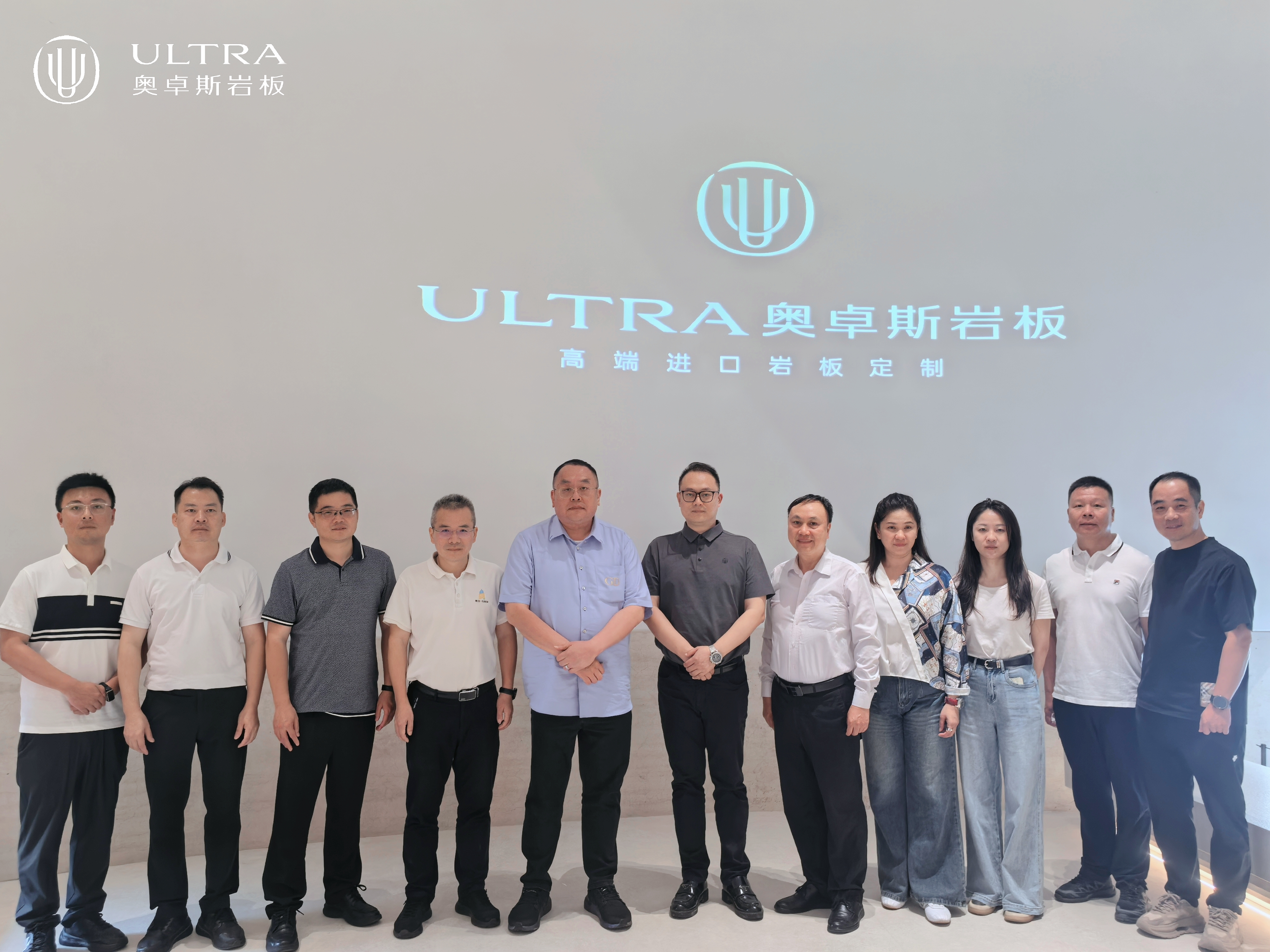 马来西亚拿督参观奥卓斯