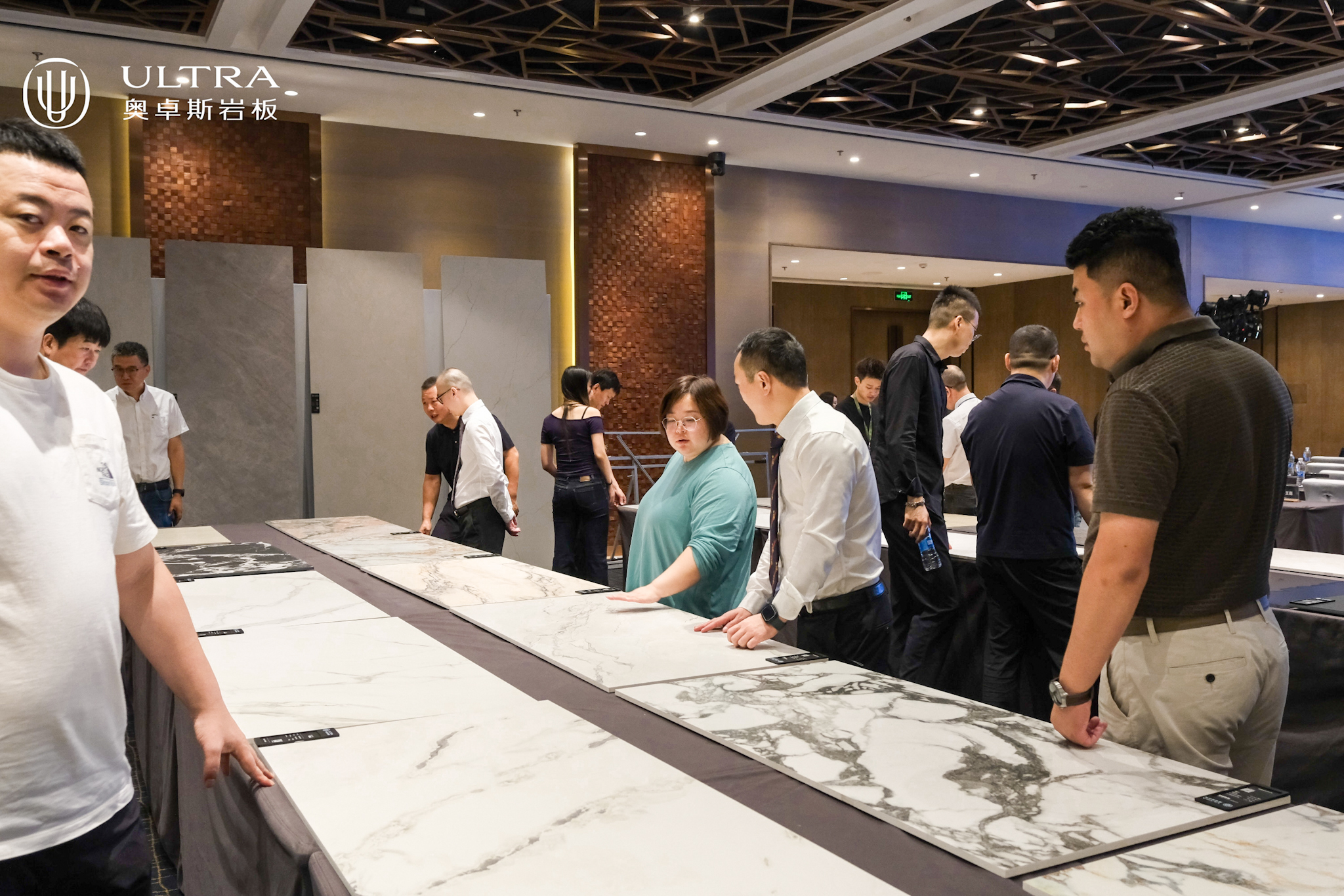 8U交付标准发布会